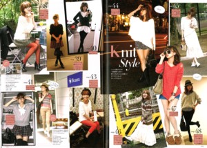 優木まおみさんのファッションスタイルブック”MAOMI Style（宝島社）”にてご紹介いただきました。